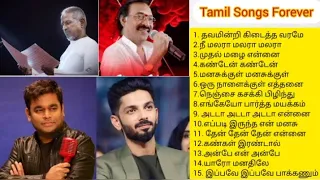 Tamil Songs Mega Hit Songs 16 - Tamil All Hero's Love Duets Mega Songs