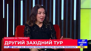 Олеся Яхно | МАРАФОН ДРУГИЙ ЗАХІДНИЙ ТУР з Валерієм Калнишем 22.11.20