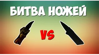 NEW ! Нож кредитка с aliexpress - Card knife из Китая