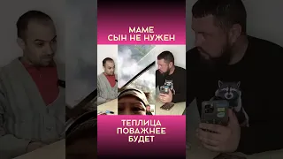 В Казани СЕЗОН ПОМИДОР, не до СЫНА... Интервью с @dmytrokarpenko​