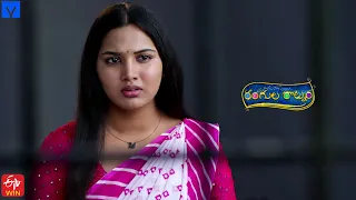 Rangula Ratnam Latest Promo - 08th June 2024 in ETV Telugu at 7:30 PM - Mallemalatv