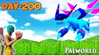 FINALLY CATCH THE || LEGENDARY POKEMON || PART 13 PALWORLD #palworld