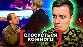 Касается каждого ► Первый встречный ► Результаты ДНК