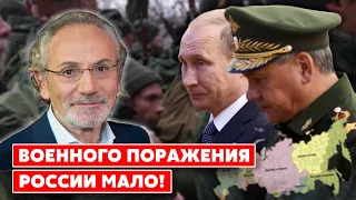 Шустер: Даже если Украина выйдет на границы 1991 года, этого будет недостаточно