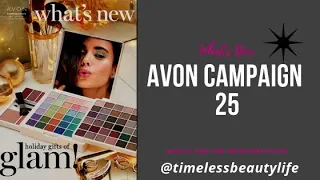 Avon Catalog Online - What's New Campaign 25 - Buy Avon Online