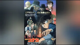 Detective Conan Movie 13: The Raven Chaser - Opening Theme