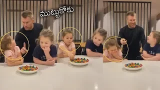 David Warner And His Daughters Funny Conversation #DavidWarner