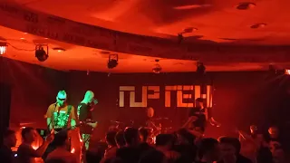 Пурген / Purgen - борьба с пустотой / Архангельск 03.03.23 /