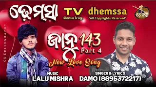 Song  JANU 143 Part 4 #dhemssa tv