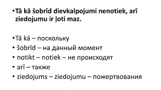 20. aprīlis. Ziņas  tiem, kas mācās latviešu valodu