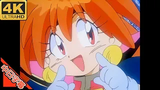 Slayers OP Get along AI 4K (MAD) (Memories series)