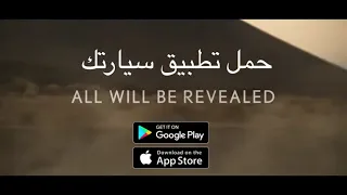 جيب لكزس 2022