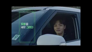 [이동을 새로 그리다 그린카] 본편2 - KTX편 15s