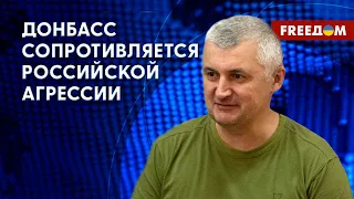 ВСУ массово уничтожают оккупантов РФ на Бахмутском направлении, – Череватый