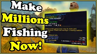 Make Millions of Gold Fishing! In WoW Dragonflight