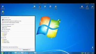 Как активировать WINDOWS 7 без программ!