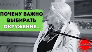 Мозг ничего не забывает Татьяна Черниговская