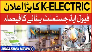 K-Electric Big Announcement | Fuel Price Adjustment From Power Bills | Breaking News