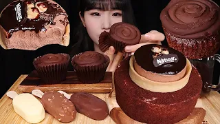 초코디저트 종류별로 먹방🍫초코치즈케이크 이마트 초코케잌 나뚜루 타르트 케이크 매그넘 아이스크림 Chocolate Party Chocolate Dessert MUKBANG ASMR