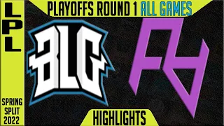 BLG vs RA Highlights ALL GAMES | LPL Spring Playoffs Round 1 Match 1 | Bilibili Gaming vs Rare Atom