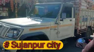 Sujanpur tira vlog  | Hamirpur vlog #sujanpur #hamirpur #travel #fun #mountains #himachalwala