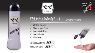 PEPEE OMEGA 3 360ml Body Personal Lubrication Made in Japan - Water-Based Lotion