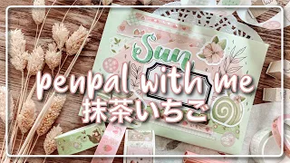 Penpal with me // matcha strawberry theme ft. Notebook Therapy