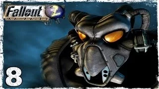 Fallout 2. Серия 8 - Спасение Смайли.