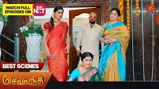 Sevvanthi - Best Scenes | 09 Dec 2023 | Tamil Serial | Sun TV