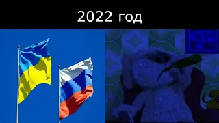 История России 20-21 века