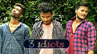 3 idiots || Funny And emotinal Video || 15August special || Pooch Comedy ||