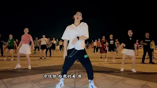 广场舞《一生爱你千百回》一首老歌dj，太嗨了！