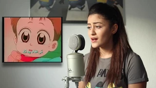 Ana wa Akhi - أنا  و أخي ( Cover By Enji )