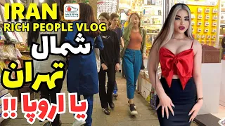 Iranian Nightlife 2023 | Rich People In North Of Tehran City ایران