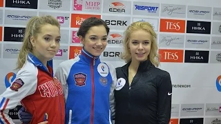 Пресс-конференция. Евгения Медведева, Елена Радионова и Анна Погорилая.