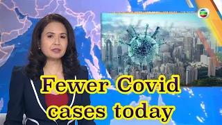 TVB News | 15 Jul 2022 | Fewer Covid cases today