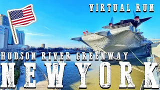 🆃RE🅰DMILL | Virtual 🆁un - Hudson River Greenway - NEW YORK - U.S.A #treadmill #virtualrun #run