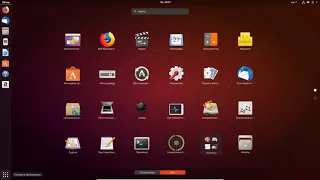 Установка Secret Net LSP 1.10 на Ubuntu 18.04.3.