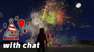 New Year celebration - Fireworks Mania | Lirik