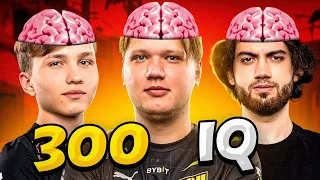 КОГДА ПРО ИГРОКИ ДЕЛАЮТ 300 IQ МУВЫ