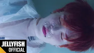 VERIVERY - 'TRIGGER' Official M/V