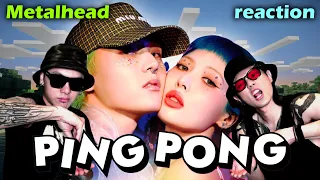 Taiwan Metalhead watch [HyunA&DAWN] 'PING PONG' MV reaction first time @officialhyuna