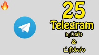 25 Telegram டிப்ஸ் & ட்ரிக்ஸ் - Telegram Tips and Tricks in Tamil 2020
