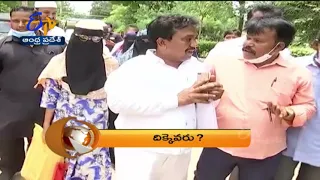 7:30 AM | ETV 360 | News Headlines | 21st Sep 2021| ETV Andhra Pradesh