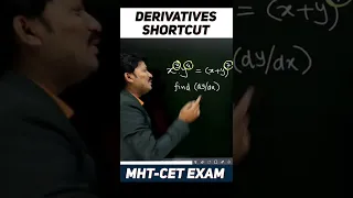 Derivatives Shortcut 🤩 In Seconds | MHT-CET | JEE #shorts #mhtcet
