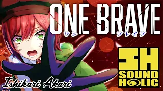 【オリジナル曲】石狩あかり『One Brave』 / SOUND HOLIC【あおぎり高校】