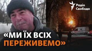 Новий обстріл Києва: що розповідають кияни, які прокинулися від вибухів дронів-камікадзе