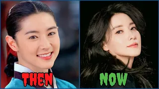 Jewel In The Palace | Cast (2003-2004) Then And Now 2023 | How They Changed?