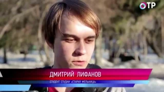 Копия видео "Сикорук ОРТ 22 12 2016"