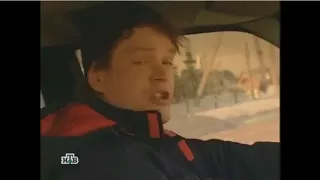 Главная дорога выпуск 17 марта 2007 г. car crash scene